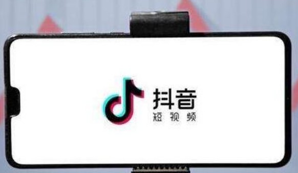 抖音养号一般多久能上热门