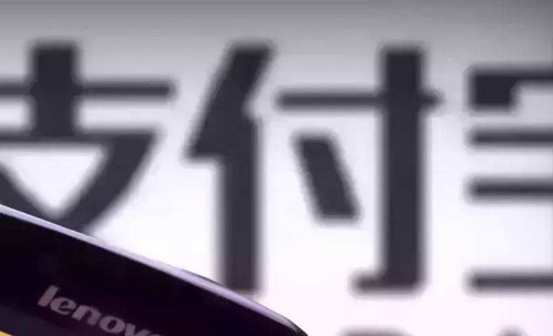 为什么有人建议支付宝白天转账晚上不要转账