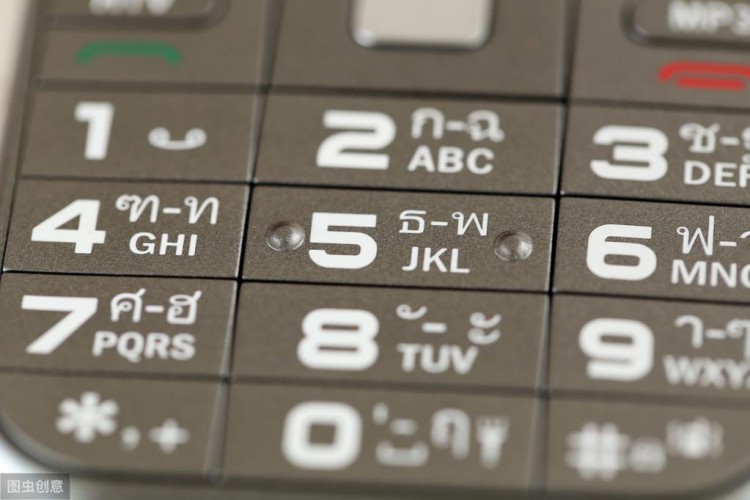 手机号码为什么是11位数呢真是没想到原来还有这么多讲究