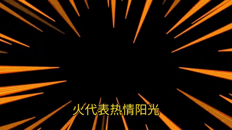 手机号的数字五行你知道多少