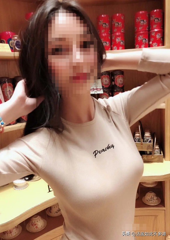 以案释法陌陌的性自由:女子网聊出轨被多次强奸抢劫和勒索