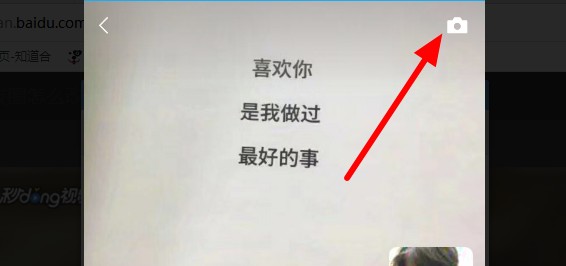 微信怎么定位另一个城市