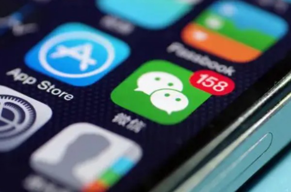 网红50万元转让微信号被驳回社交账号能否买卖