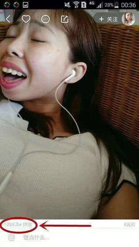 快手被她霸屏一夜涨粉百万网友:这事不简单一定有幕后黑手!