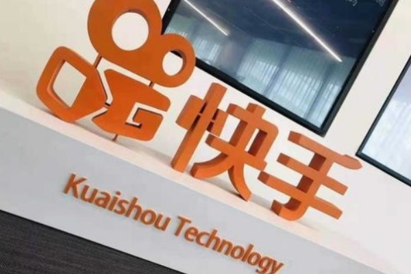 快手号可以卖吗?