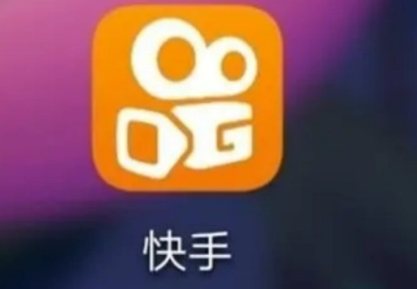 一个快手号可以登录两个手机吗