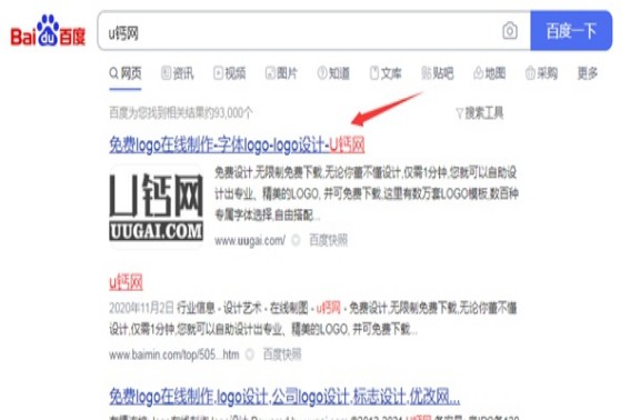 短视频搬运二次原创方法
