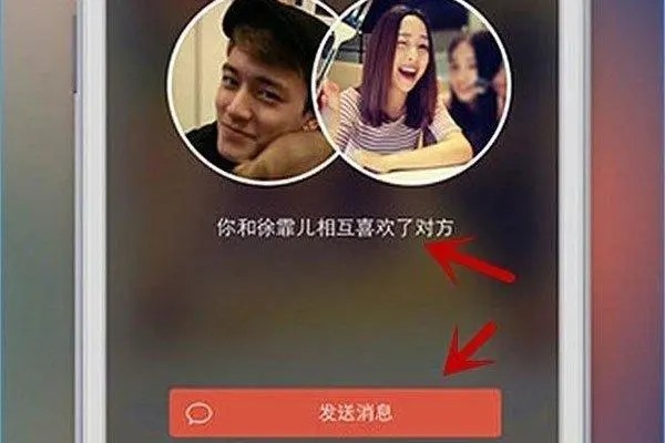 探探上面酒托多吗？