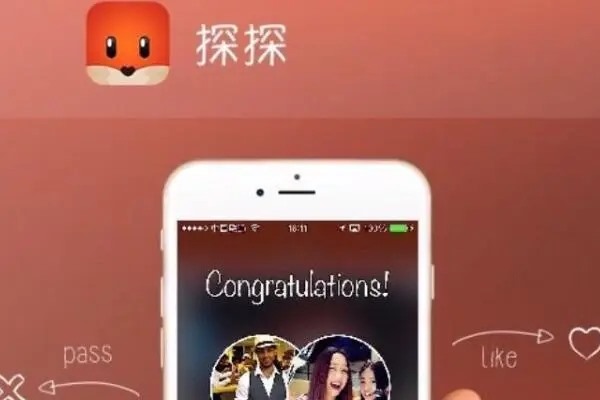 探探女生也要开会员吗?