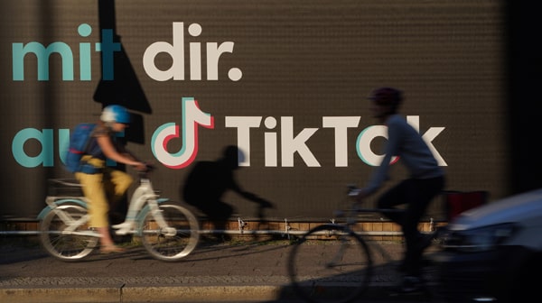 包包的tiktok账号是什么？