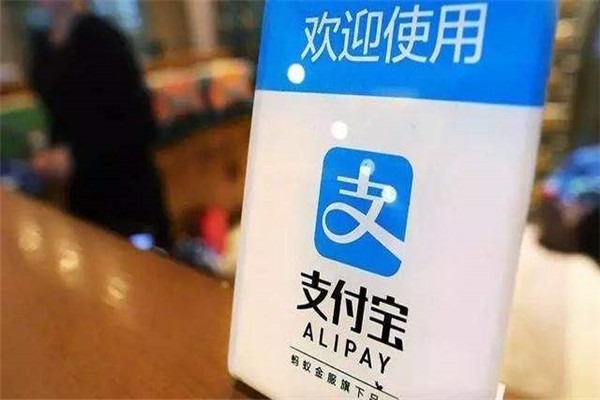 淘宝店铺给别人代运营，对自己的店铺和支付宝账户有安全隐患吗?